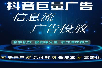 百度竞价代理的广告创意制作与执行案例