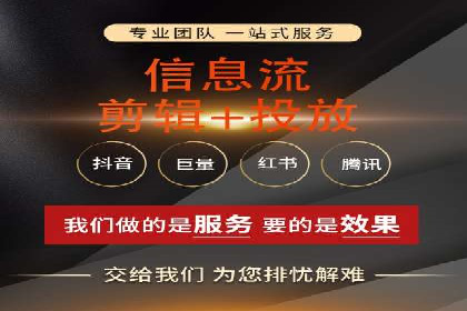 SEM竞价专员如何应对竞争激烈的市场